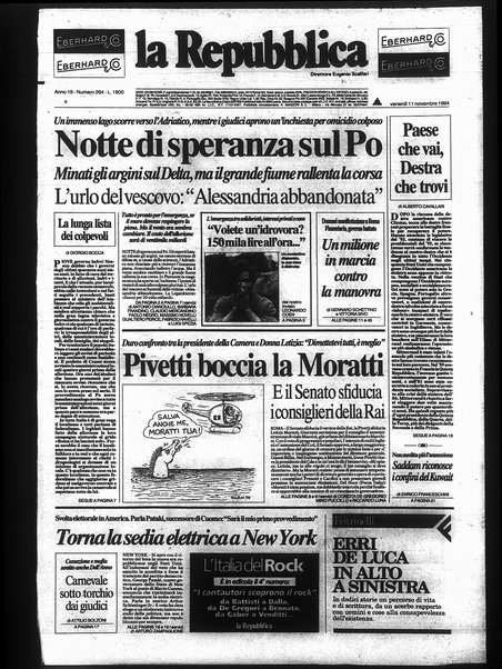 La repubblica